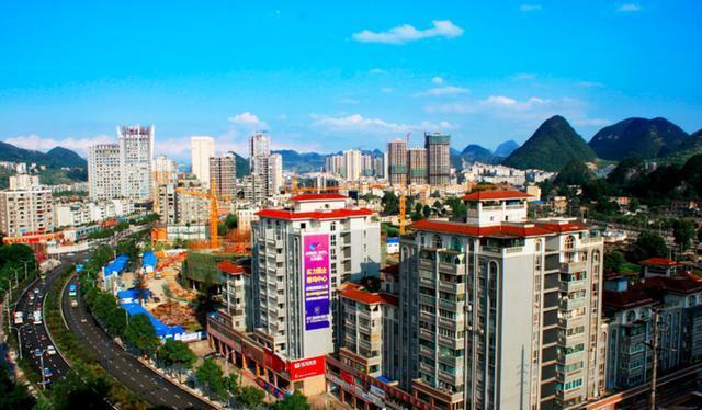 貴州一座地級市,下轄一區、一縣、一市、一特區