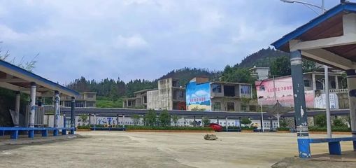 六盤水市瓦窯村:繪制鄉(xiāng)村振興新畫卷