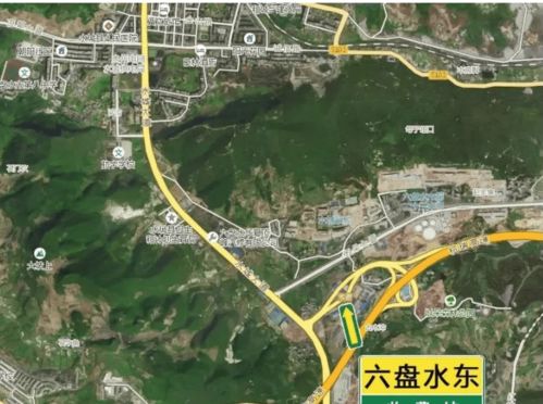 六盤水人國(guó)慶期間,六盤水各收費(fèi)站出城攻略來了 拿走不謝