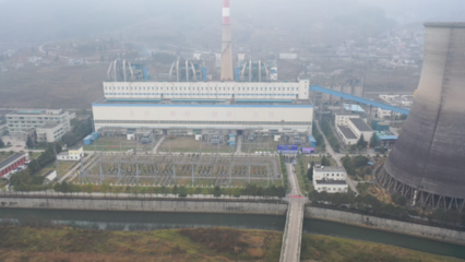 貴州鐘山:積極助企紓困解難 工業(yè)重點(diǎn)項(xiàng)目吹號(hào)發(fā)力