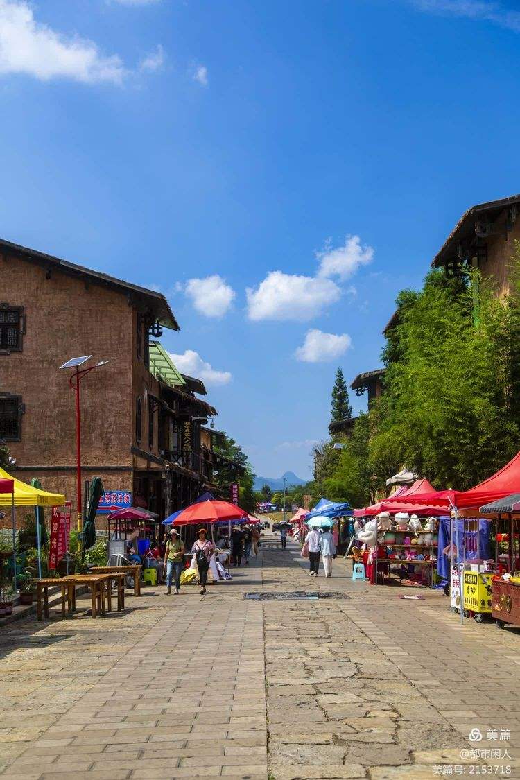 我鏡頭里的海坪彝族文化小鎮(zhèn)(貴州六盤水市)