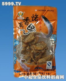 蔡春牌烤魚(yú) 蔡春牌休閑美食