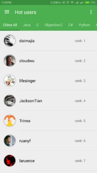 探索Android開發精華 Githot開源項目、安卓巴士與移動互聯網APP技術開發