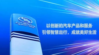 車市凜冬，上汽通用的破局之道 產品、技術、服務三者共振